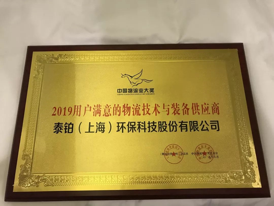 1577089341557730eFgI.png image.png