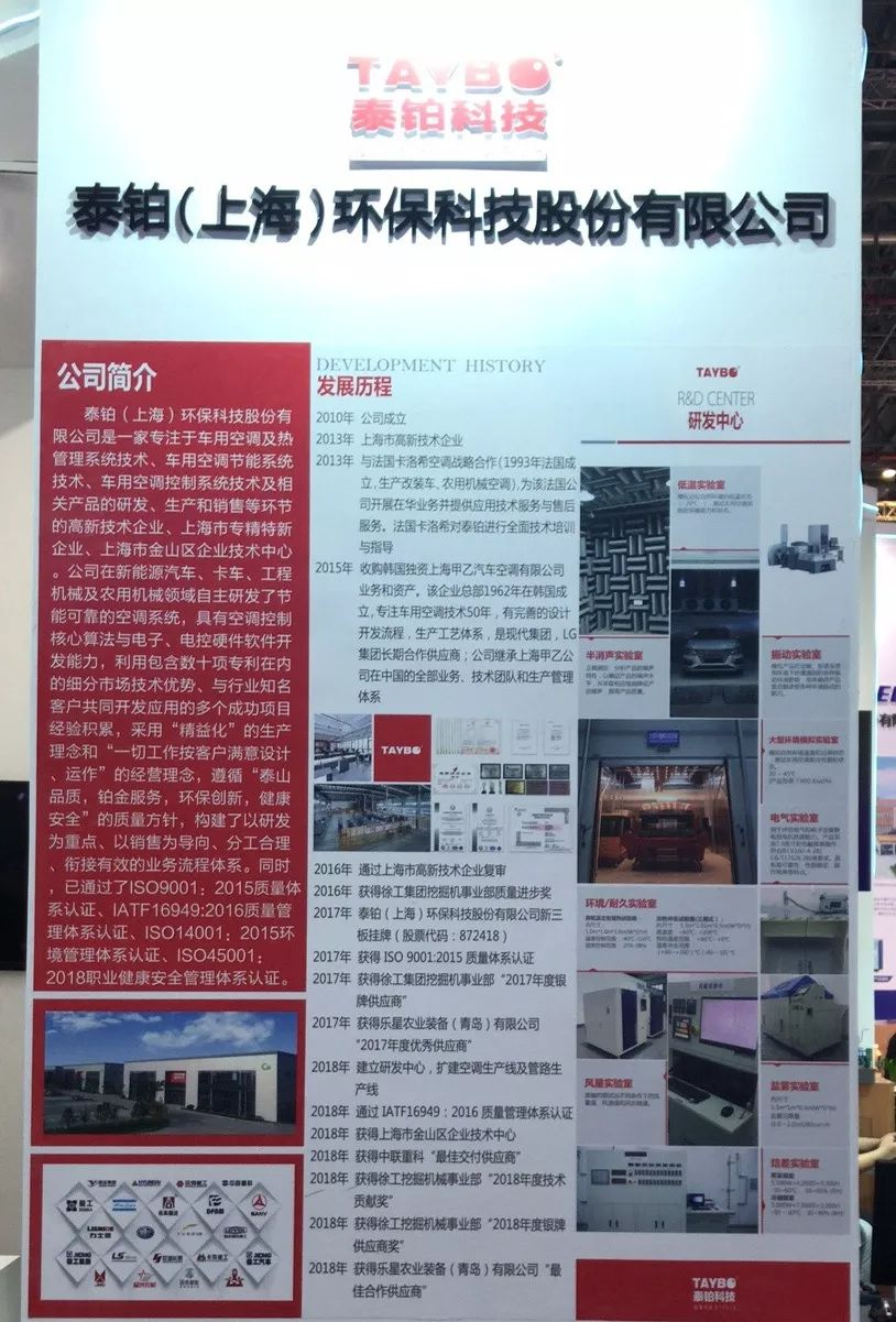 1577091098832698Ua6K.png image.png
