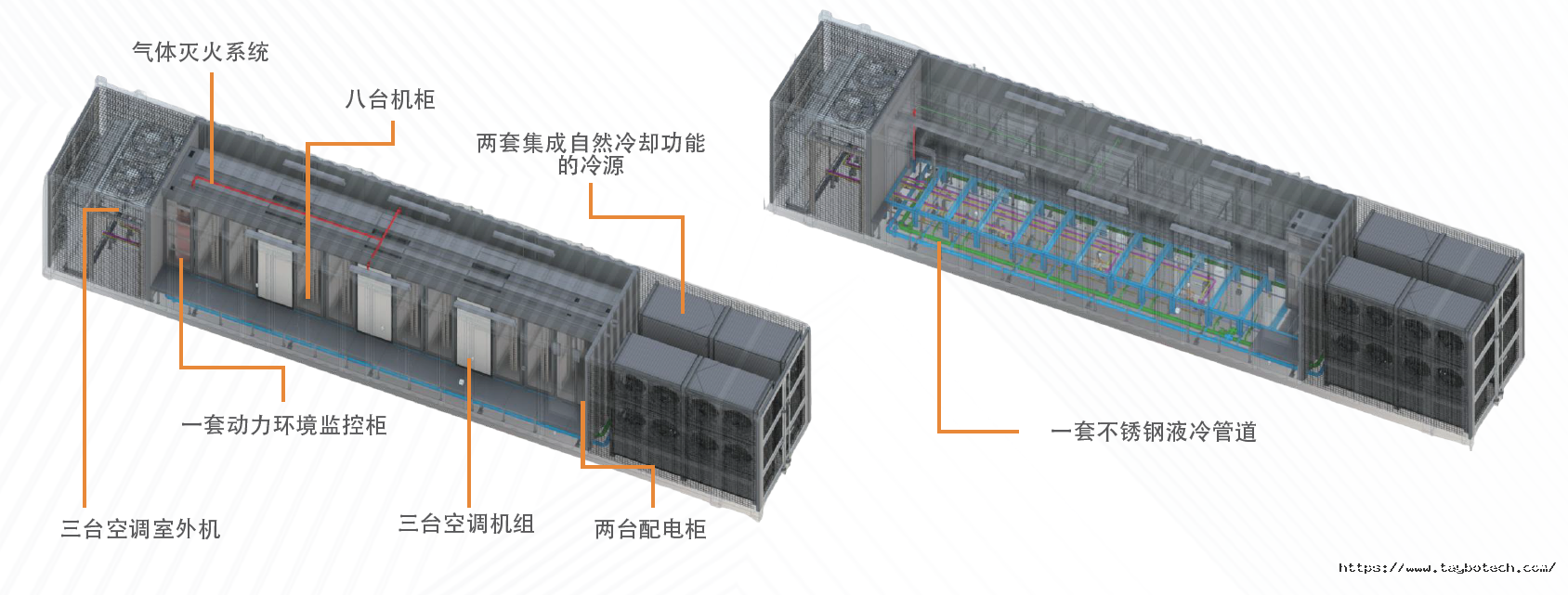 17706042992400173OIC.png 45尺.png