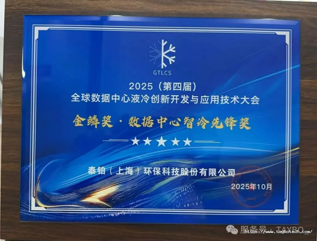 1770604584227754unEM.png image.png