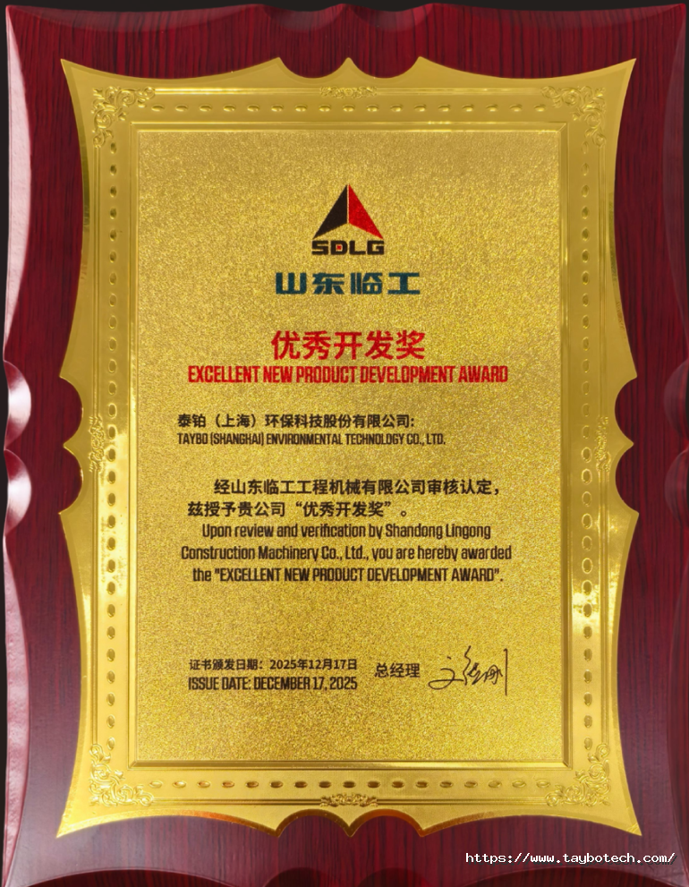 1770604666327319Yu4j.png image.png