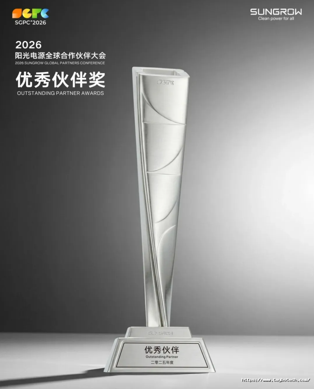 1770606336825766Hv4w.png image.png