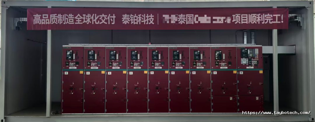 17763101415904785BT8.png 640 (9).png